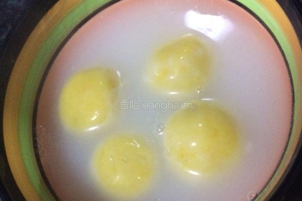 南瓜汤圆的做法图解8