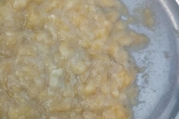 香蕉鸡蛋小饼的做法图解6