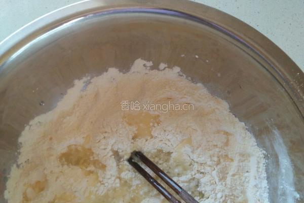 豆沙馅玉米面汤圆的做法图解2