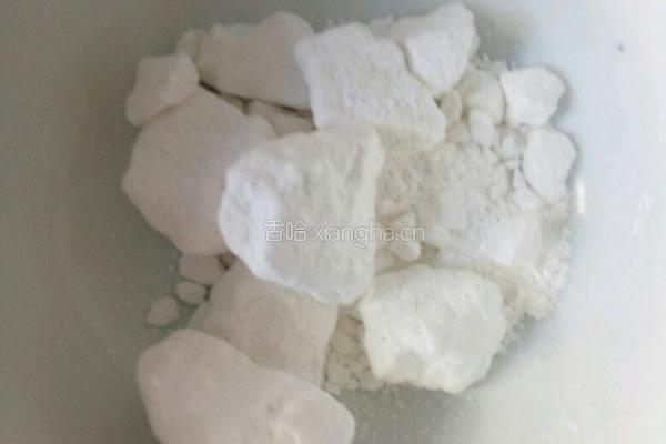 白凉米粉的做法图解1