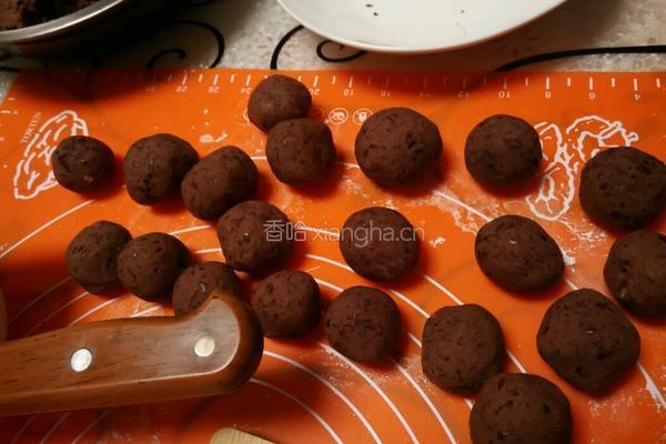 自制豆沙汤圆的做法图解3