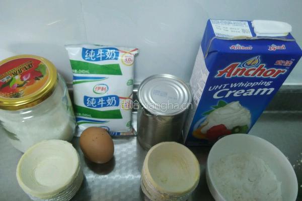 淡奶油炼乳牛奶蛋挞的做法图解1