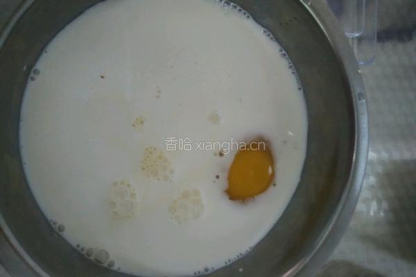 淡奶油炼乳牛奶蛋挞的做法图解4