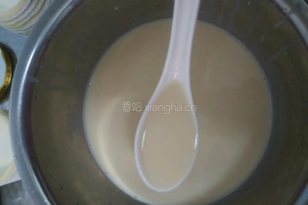 淡奶油炼乳牛奶蛋挞的做法图解9