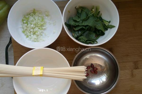 懒人酸汤面的做法图解1