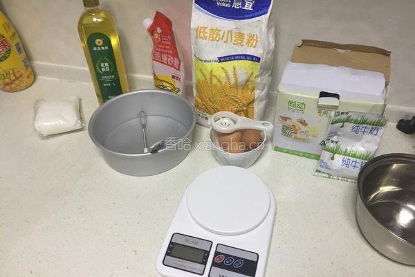 八寸戚风蛋糕的做法图解1