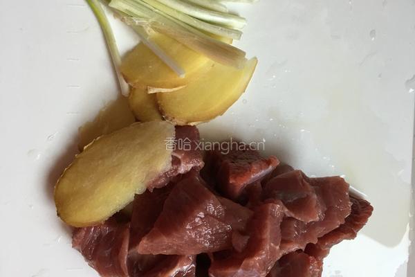 杂蔬牛肉饼的做法图解1