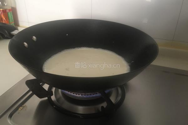 黄桃葡式蛋挞的做法图解2