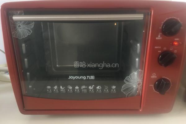 黄桃葡式蛋挞的做法图解8