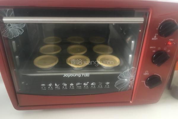 黄桃葡式蛋挞的做法图解9