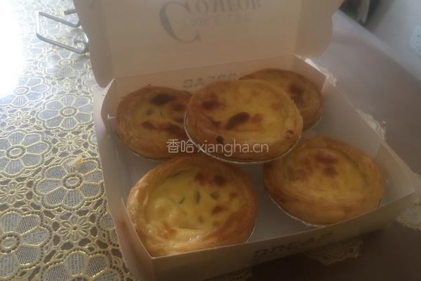 黄桃葡式蛋挞的做法图解10