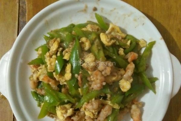 尖椒爆炒虾丁