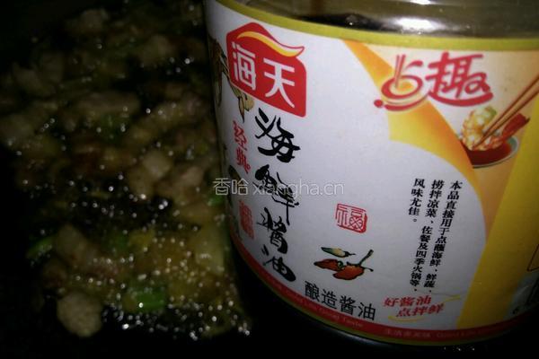 五花肉炒有机菜花的做法图解8