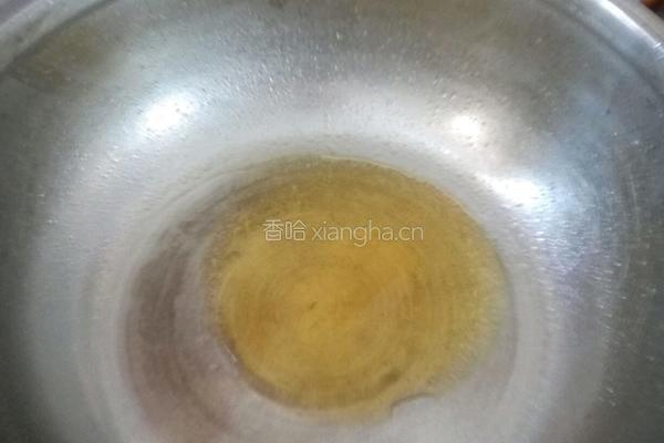 孜然洋葱炒羊肉的做法图解2