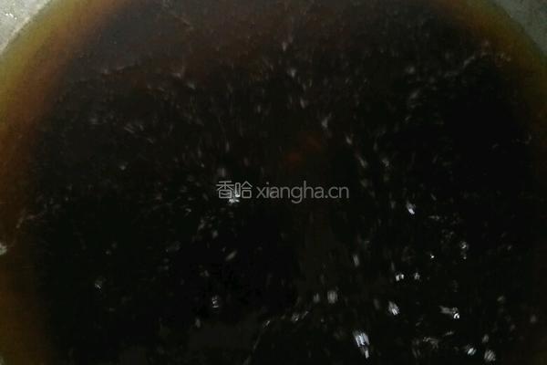 拔丝红薯的做法图解6