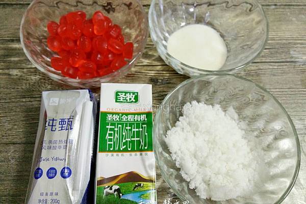 草莓酸奶慕斯蛋糕（8寸）的做法图解6