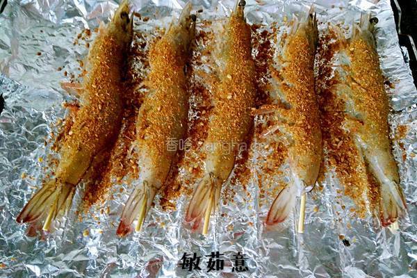 脆皮烤虾的做法图解3