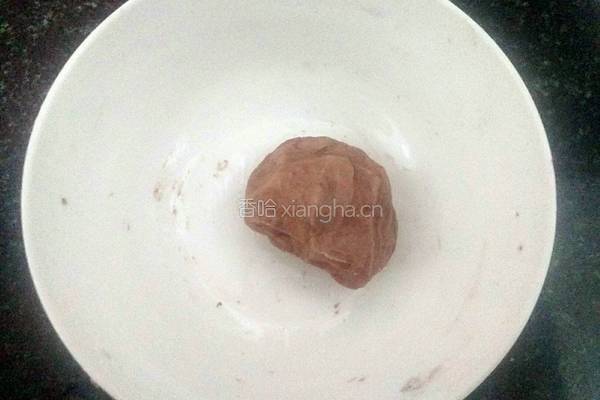 情人节拼盘之心中的天使的做法图解1