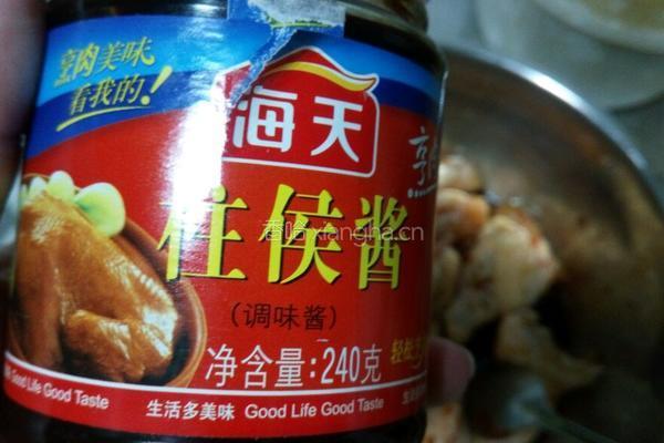 烤翅根的做法图解5