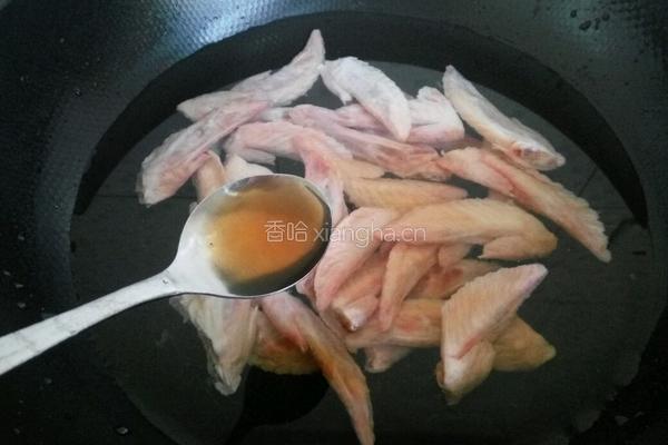 卤翅尖的做法图解1