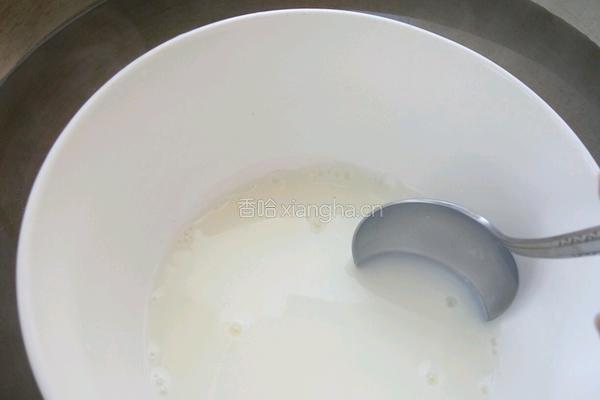 八寸提拉米苏的做法图解8