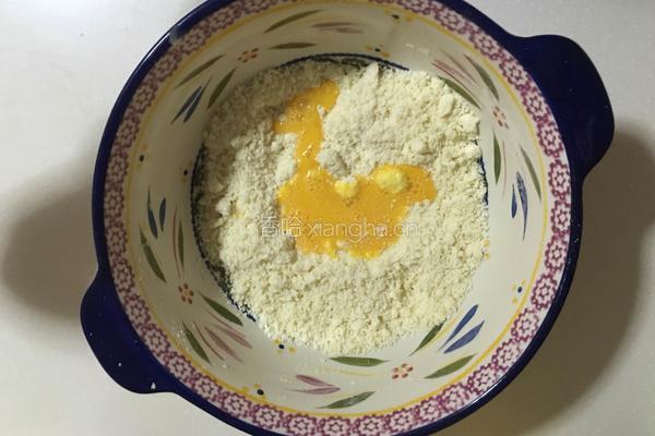  玫瑰花豆沙派的做法图解3