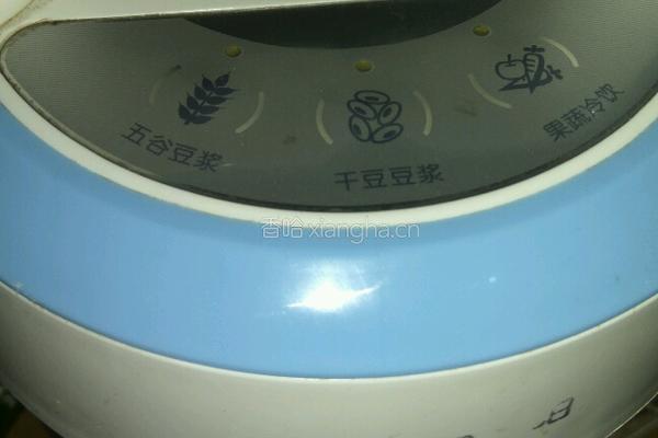 甜味米糊的做法图解2