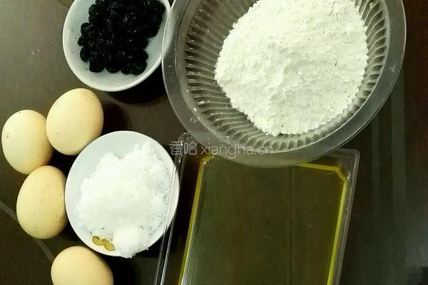 8寸葡萄干蛋糕的做法图解1