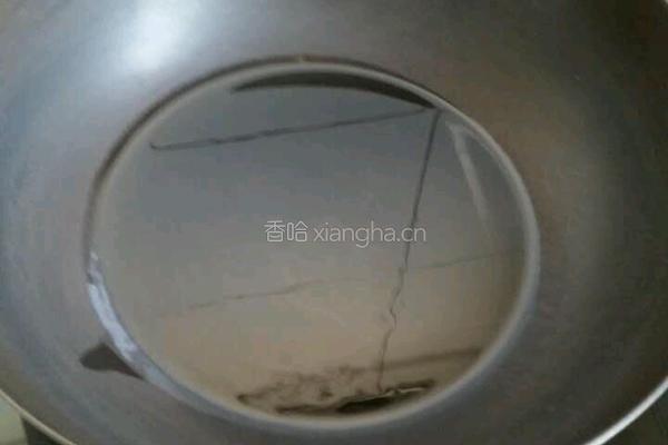 菠菜花生米的做法图解6