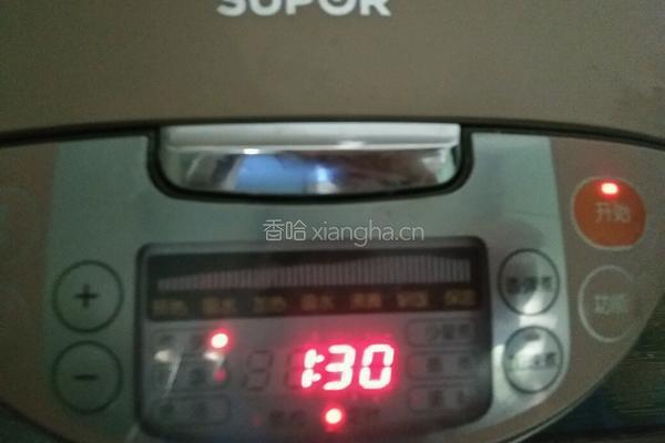 南瓜糯米粥的做法图解7