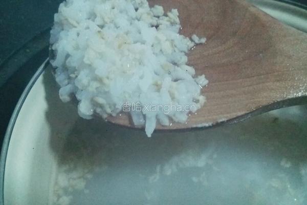 春娃子辅食之南瓜燕麦粥的做法图解4