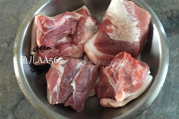 五香酱猪肉的做法图解1