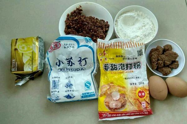 红枣纸杯蛋糕的做法图解1