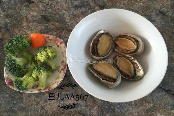 鲍鱼捞饭的做法图解1