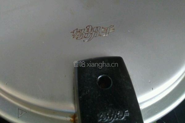 金鸡贺岁滋补汤的做法图解12