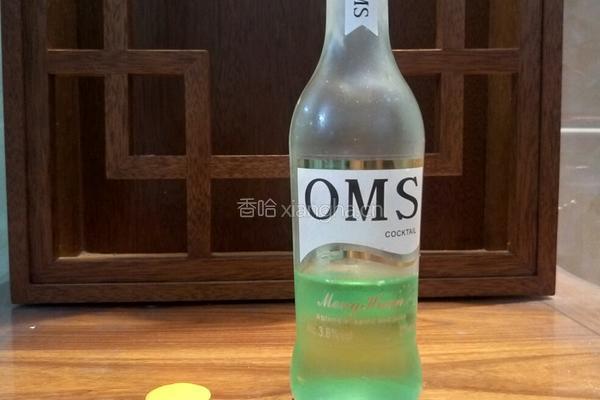 紫薯芒果冰淇淋(彩虹之上只属于你）的做法图解8