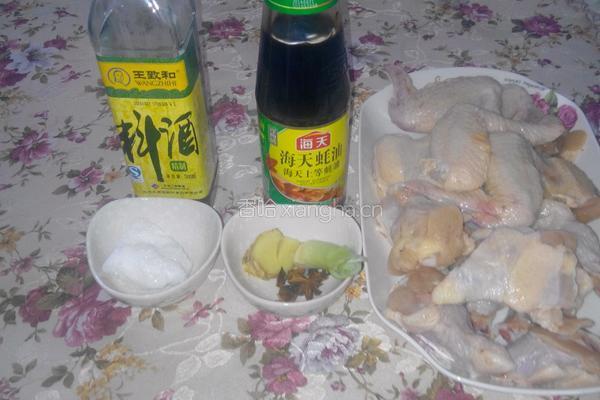 蚝油酱鸡翅的做法图解2