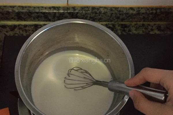 牛奶小方的做法图解5