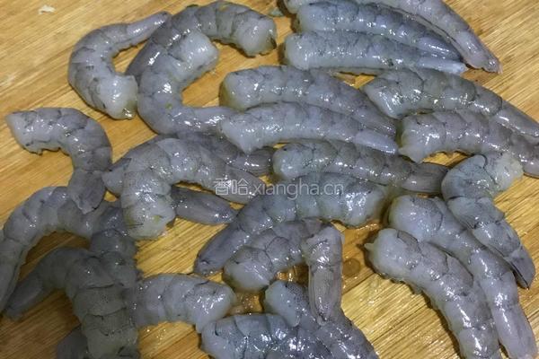 三鲜饺子的做法图解2