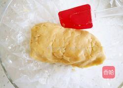 简单趣味饼干(无黄油)的做法图解6