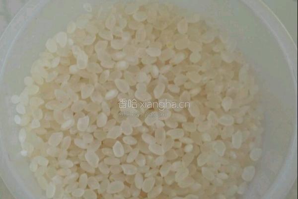 皮蛋火腿粥的做法图解2