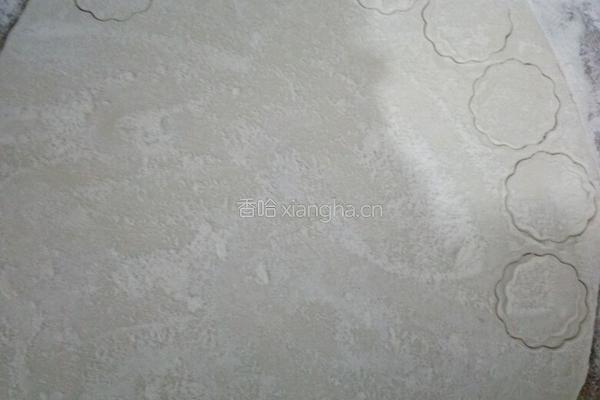 卡通蝴蝶面的做法图解2