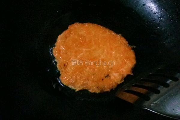 胡萝卜丝饼的做法图解7