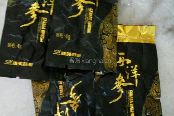 鸡肉西洋参汤的做法图解2