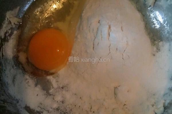 西红柿鸡蛋青菜疙瘩汤的做法图解1