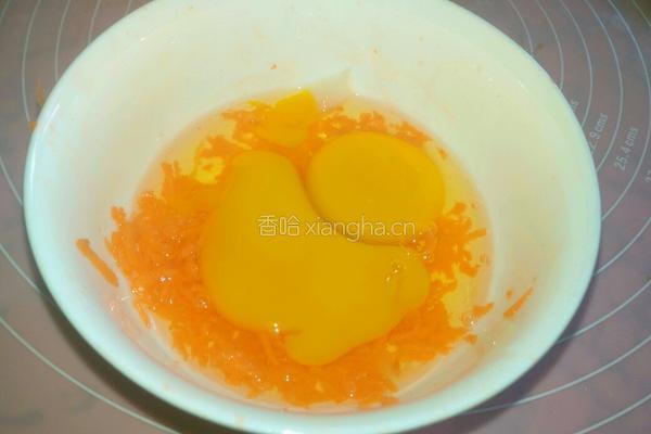 抱蛋煎饺的做法图解8