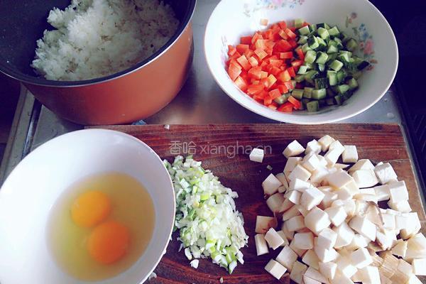 富贵炒饭的做法图解1