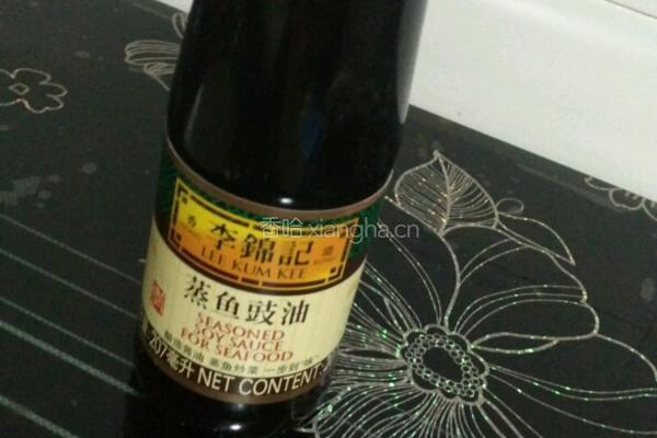 清蒸金鲳鱼的做法图解1