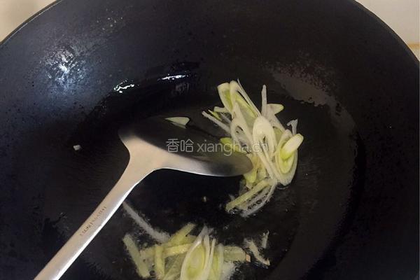 羊肉面的做法图解7