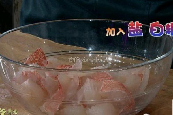CCTV7食尚大转盘 双味黄耳东星斑的做法图解15